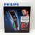 Tông đơ cắt tóc cao cấp nhãn hiệu Philips HC9420/15 giá tốt